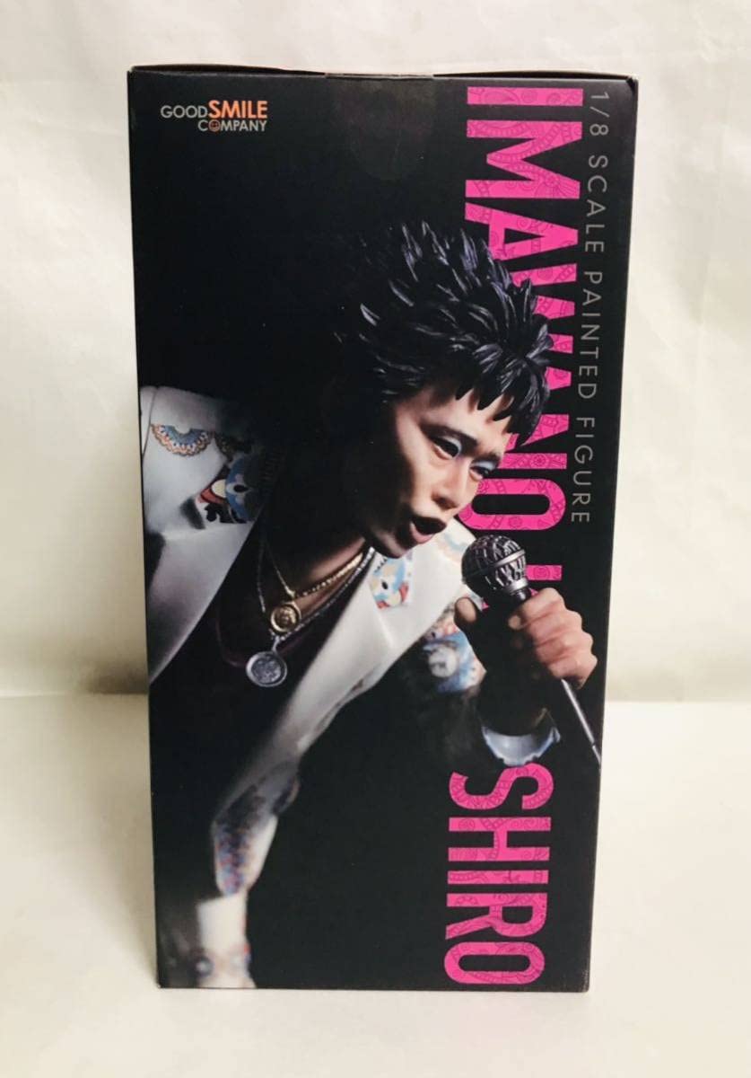 Amazon | 忌野清志郎 フィギュア | フィギュア・ドール 通販